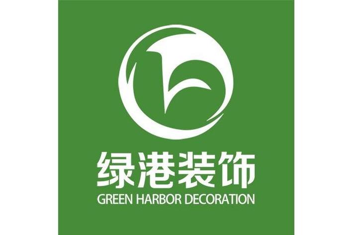 山东绿港装饰工程