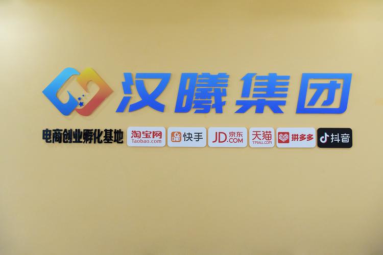 公司经营范围包括:一般经营项目是:汽车用品,户外用品,针纺织品,皮革